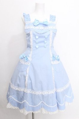 Preview of くみゃちゃんのLovely Paradeジャンパースカート  サックス