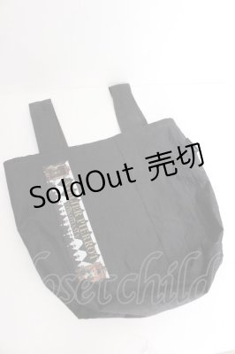 Preview of エコバッグ  黒