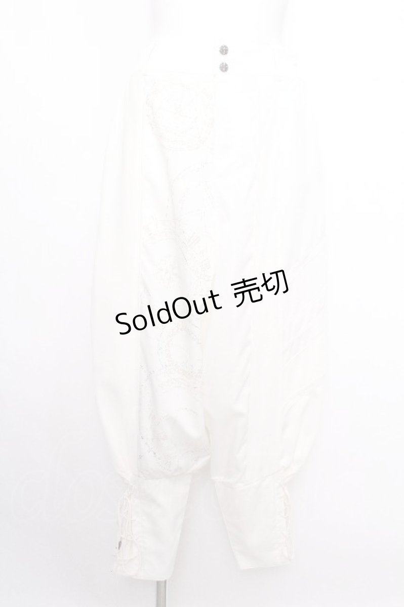 画像1: Ozz conte / 魔法陣ptサルエルパンツ  白 S-26-08-13-060-OO-PA-AS-ZS (1)