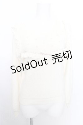 Preview of ふりふりニットプルオーバー  オフ