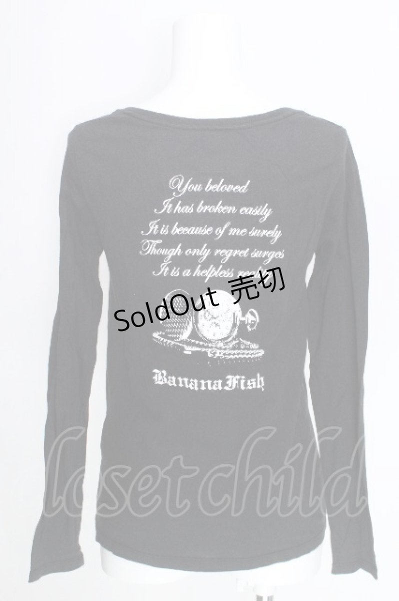 画像2: Banana Fish / プリントTシャツ  黒 S-26-08-21-1041-PU-TO-AS-ZS (2)