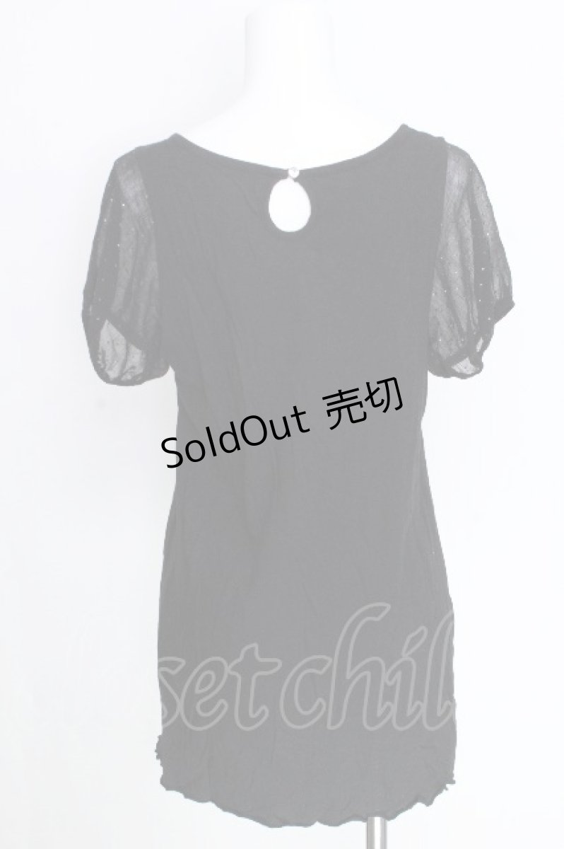 画像2: Banana Fish / 袖切替ベアプリントTシャツ  黒 S-26-08-21-1042-PU-TO-AS-ZS (2)