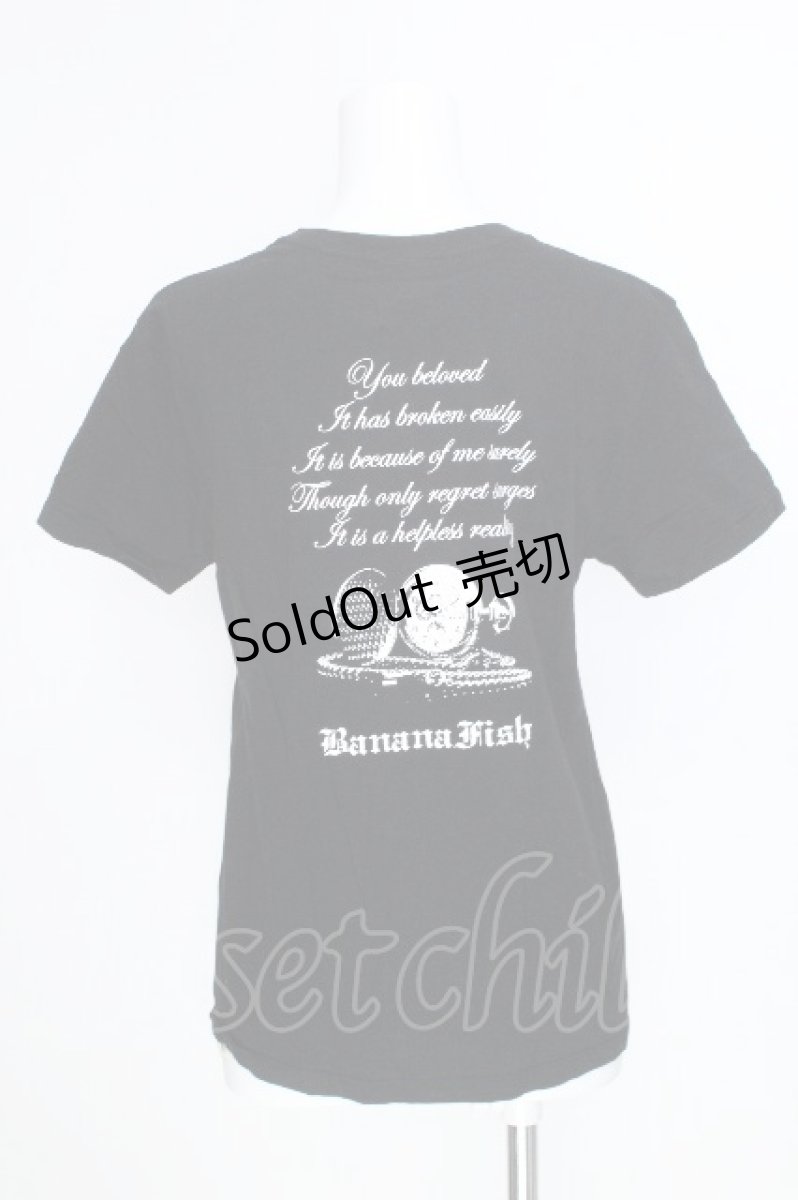 画像2: Banana Fish / プリントTシャツ  黒 S-26-08-21-1047-PU-TO-AS-ZS (2)
