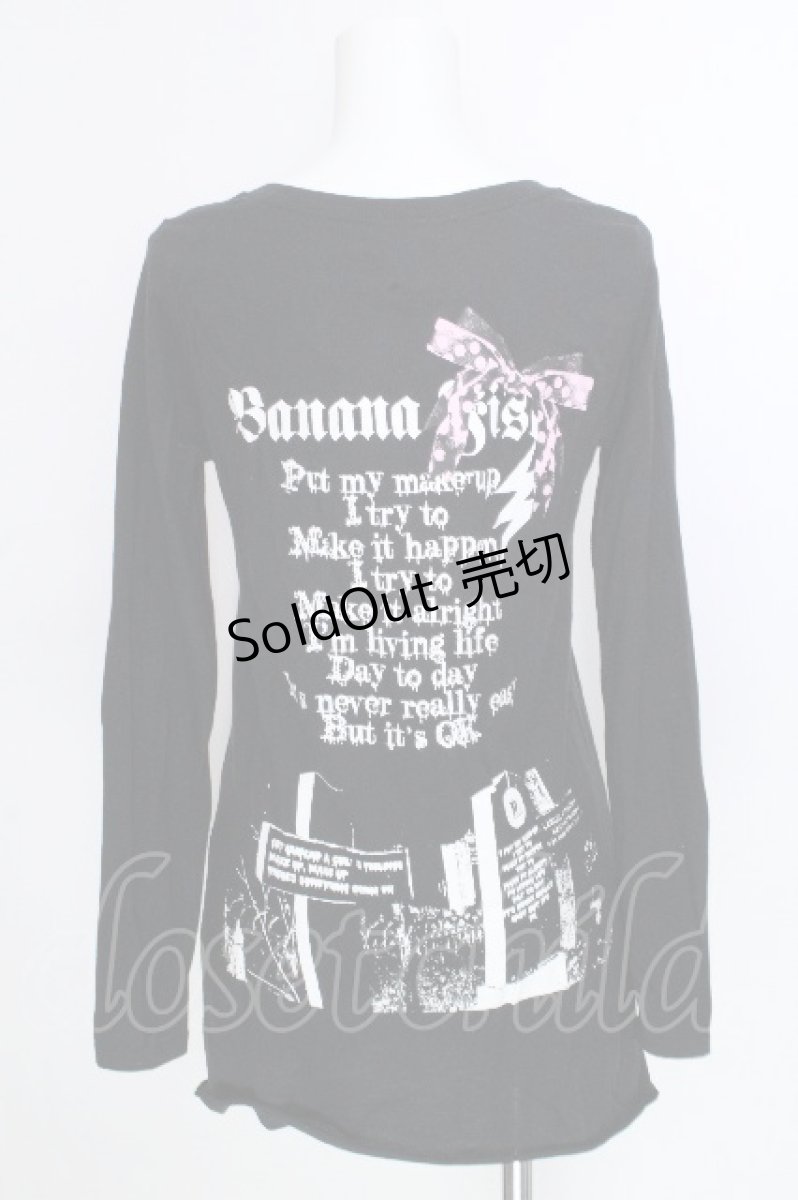 画像2: Banana Fish / プリントTシャツ  黒ｘ紫 S-26-08-21-1052-PU-TO-AS-ZS (2)