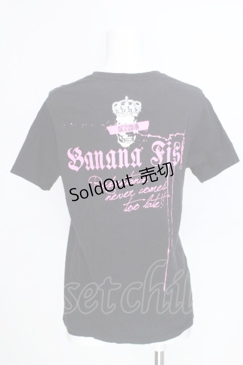 画像2: Banana Fish / プリントTシャツ  黒 S-26-08-21-1054-PU-TO-AS-ZS (2)