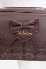 画像3: Chalmiere / チョコレートショルダーバッグ  ブラウン S-26-08-21-1013-AX-BG-HR-ZS (3)