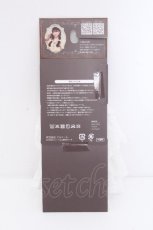 画像2: Kurumi Collaboration / CLK*レースグローブ  白 S-26-08-21-1002-LO-ZA-HR-ZS (2)