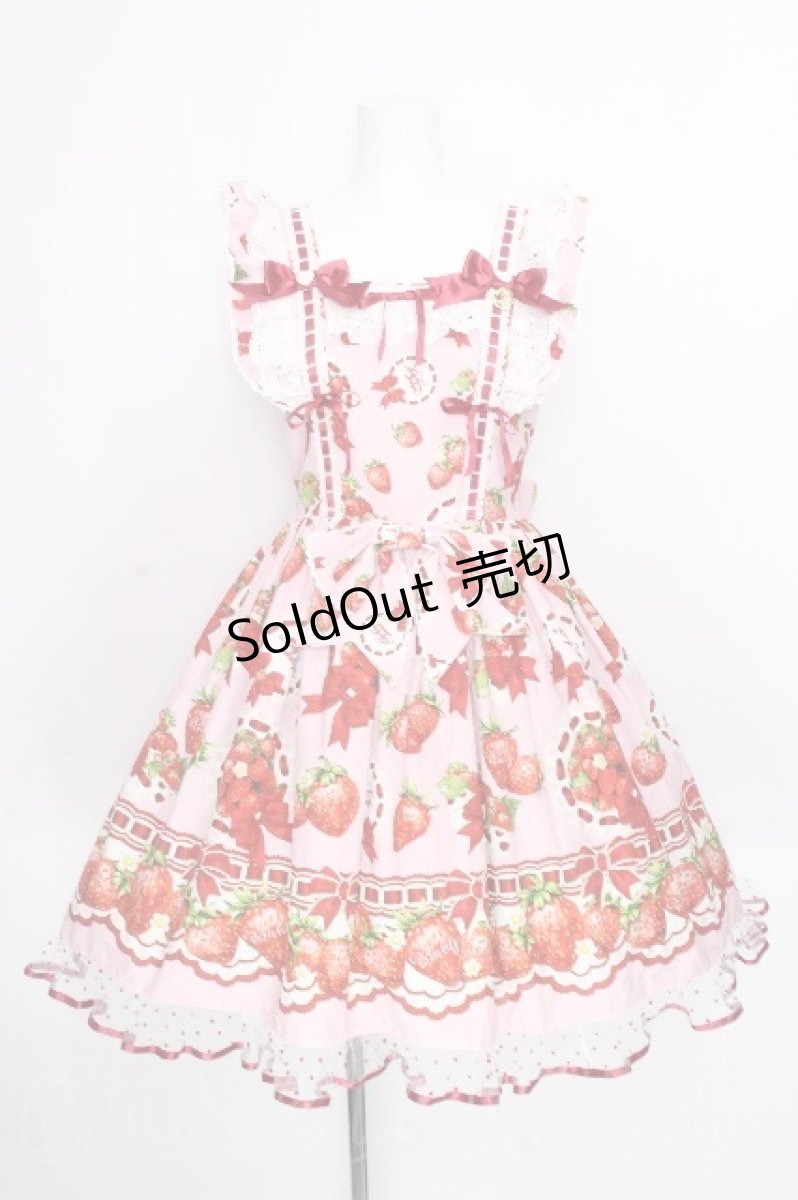 画像1: BABY,THE STARS SHINE BRIGHT / Love’s Strawberry Afternoon Tea柄 ジャンパースカートII  ピンク S-26-08-23-058-BA-OP-AS-ZS (1)