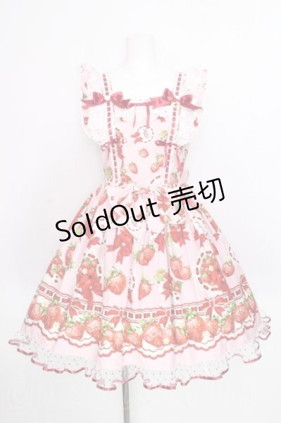BABY,THE STARS SHINE BRIGHT / Love's Strawberry Afternoon Tea柄