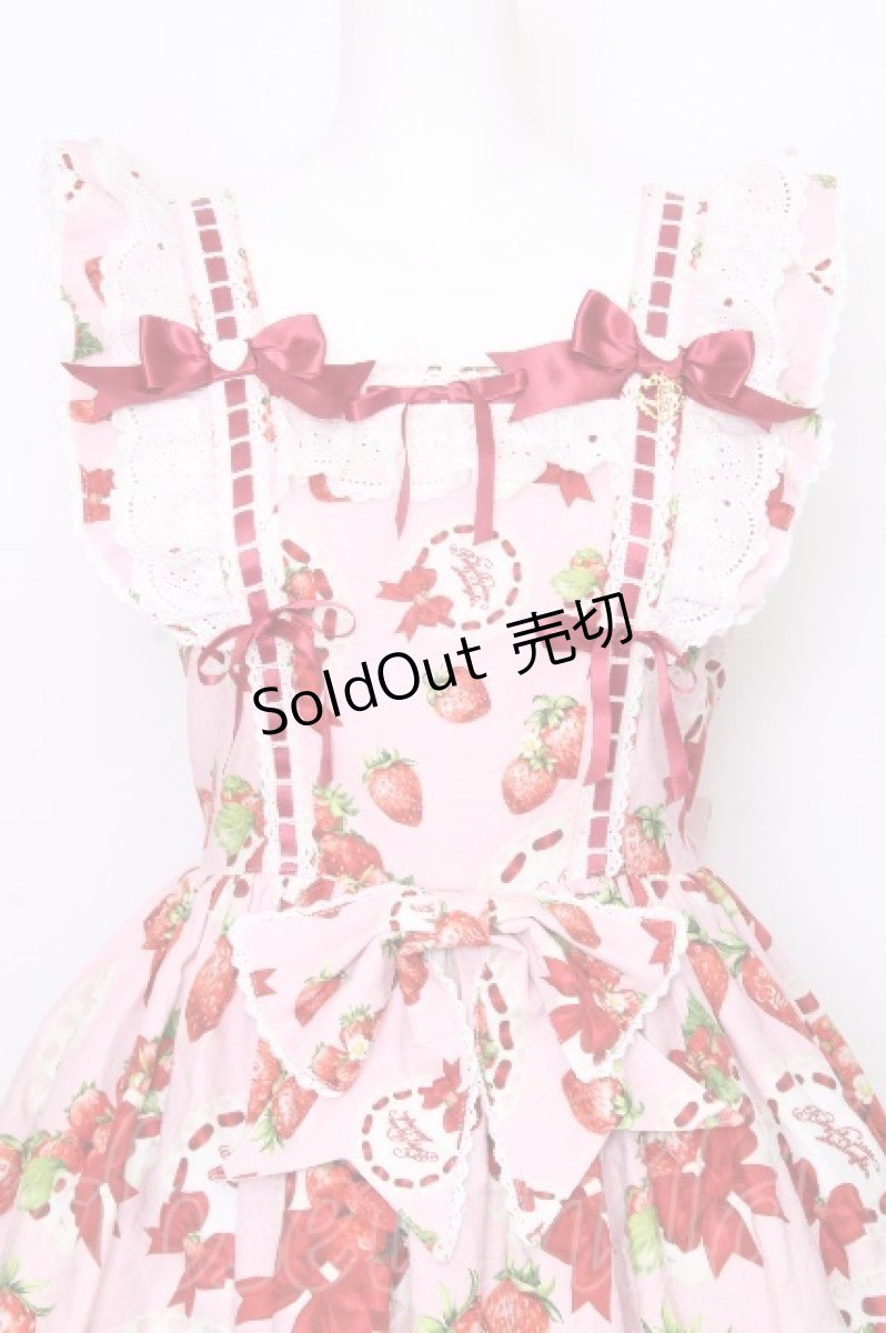 画像3: BABY,THE STARS SHINE BRIGHT / Love’s Strawberry Afternoon Tea柄 ジャンパースカートII  ピンク S-26-08-23-058-BA-OP-AS-ZS (3)