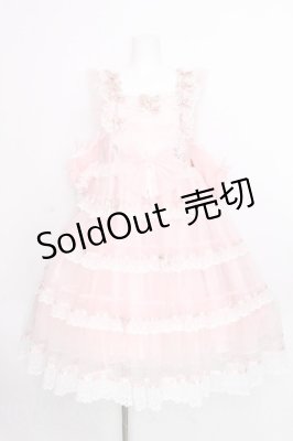 Preview of Twinkle Dreamy heavenlyジャンパースカート  ピンク