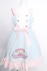 画像1: Avail / My dear little chefジャンパースカート M ミント S-26-08-24-028-LO-OP-AS-ZS (1)