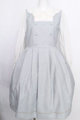 Preview of Sugar Tweedワンピース  サックス