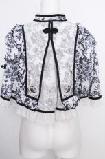 画像2: 星箱works / 青華磁ケープ  白ｘ黒 S-26-08-24-055-LO-JA-AS-ZS (2)