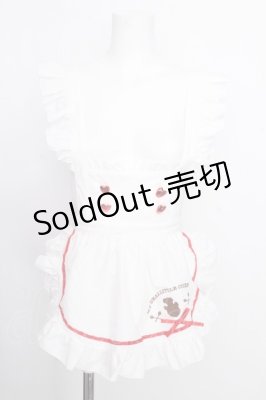 Preview of My dear little chefクマフリルエプロン  白