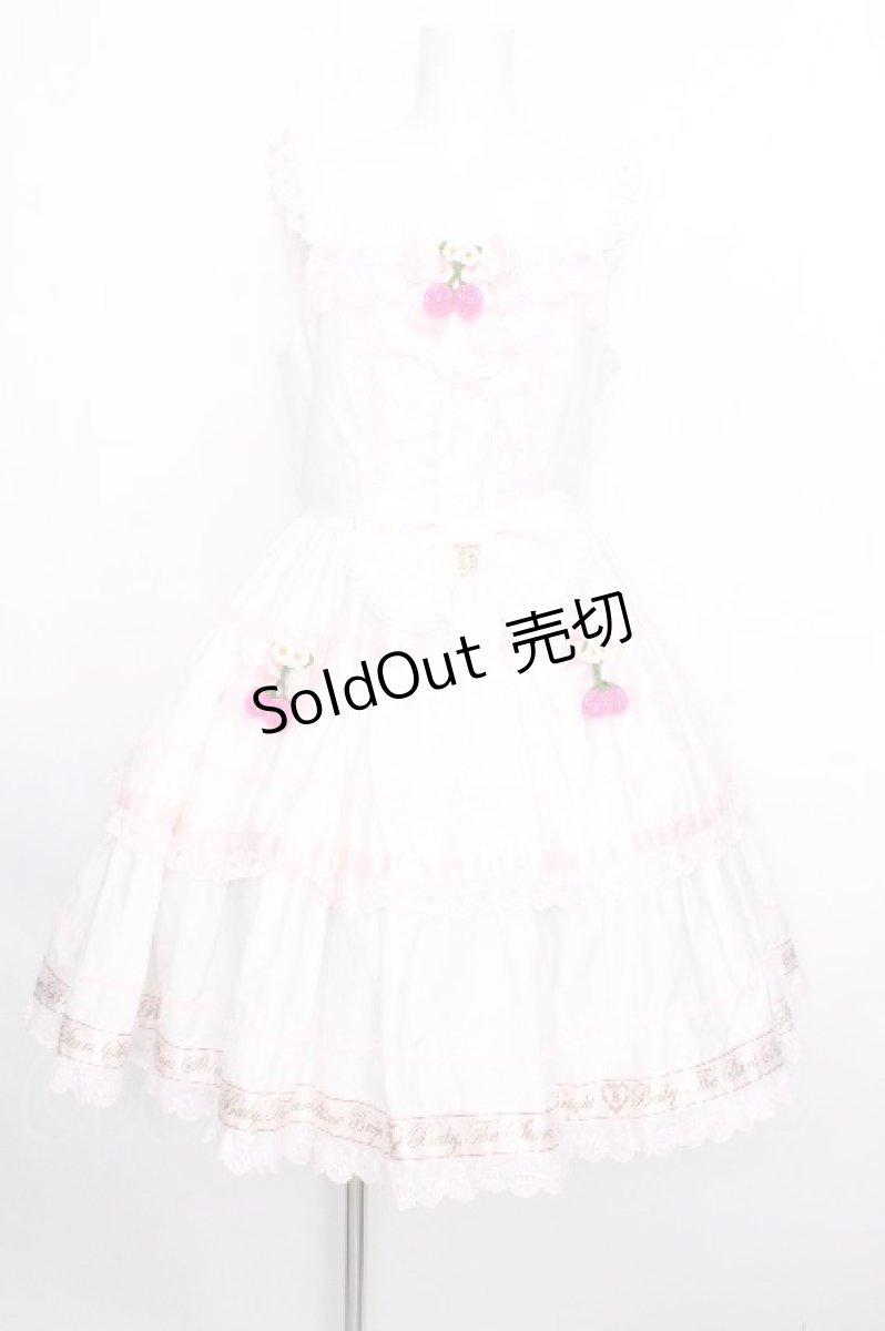 画像1: BABY,THE STARS SHINE BRIGHT / ゆらゆらいちごのHappy Berry Presentジャンパースカート  白 S-26-08-27-034-BA-OP-AS-ZS (1)