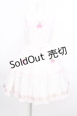 Preview of ゆらゆらいちごのHappy Berry Presentジャンパースカート  白