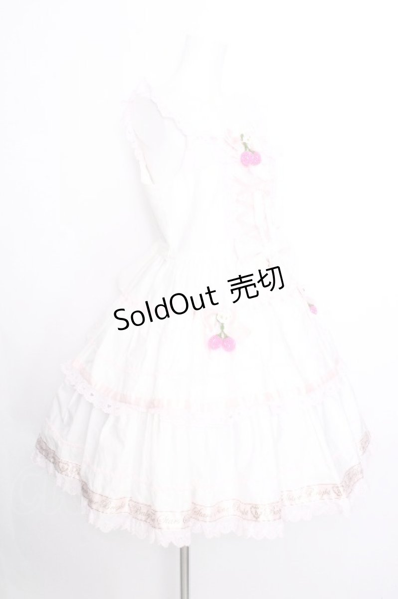 画像2: BABY,THE STARS SHINE BRIGHT / ゆらゆらいちごのHappy Berry Presentジャンパースカート  白 S-26-08-27-034-BA-OP-AS-ZS (2)