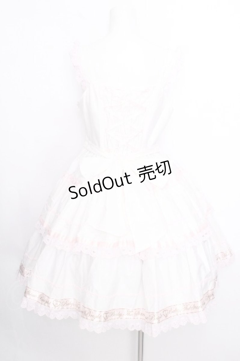 画像3: BABY,THE STARS SHINE BRIGHT / ゆらゆらいちごのHappy Berry Presentジャンパースカート  白 S-26-08-27-034-BA-OP-AS-ZS (3)