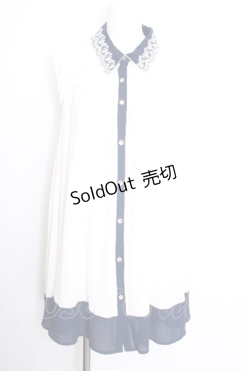 画像1: axes femme / 襟刺繍バイカラーチュニック  オフ S-26-08-27-008-AX-OP-HR-ZS (1)