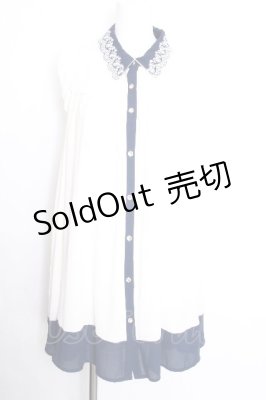 Preview of 襟刺繍バイカラーチュニック  オフ