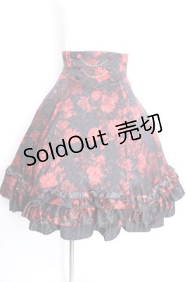 Preview of 薔薇柄クローディアミニスカート  赤