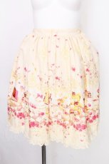 画像1: BABY,THE STARS SHINE BRIGHT / Clockwork tea partyスカート  キナリ S-26-08-30-049-BA-SK-HR-ZS (1)