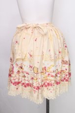 画像2: BABY,THE STARS SHINE BRIGHT / Clockwork tea partyスカート  キナリ S-26-08-30-049-BA-SK-HR-ZS (2)