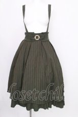 画像1: Amavel / Classic Lady バックルスカート  カーキ S-26-08-30-055-CA-SK-HR-ZS (1)