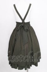 画像2: Amavel / Classic Lady バックルスカート  カーキ S-26-08-30-055-CA-SK-HR-ZS (2)