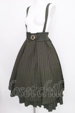 画像3: Amavel / Classic Lady バックルスカート  カーキ S-26-08-30-055-CA-SK-HR-ZS (3)
