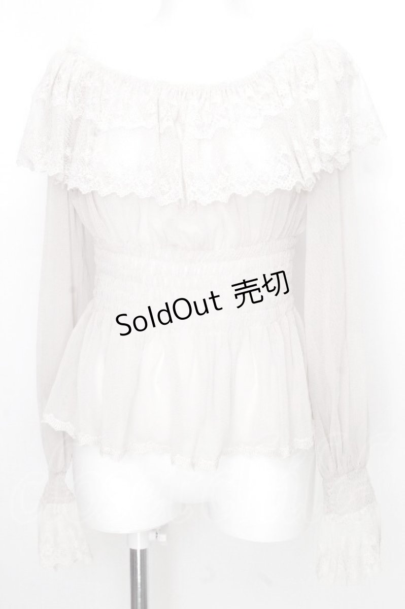 画像1: abilletage / チュールドレストップス  ベージュ S-26-08-30-024-GO-TO-HR-ZS (1)