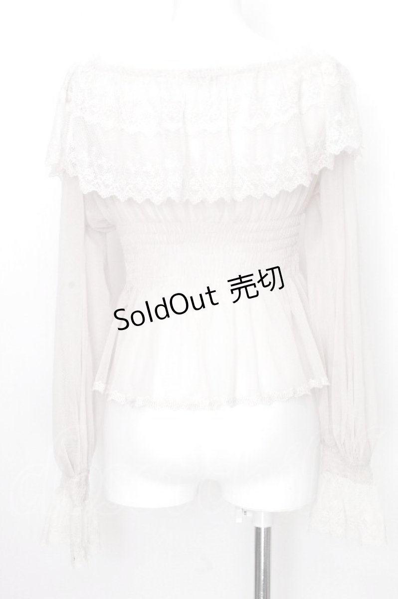 画像2: abilletage / チュールドレストップス  ベージュ S-26-08-30-024-GO-TO-HR-ZS (2)