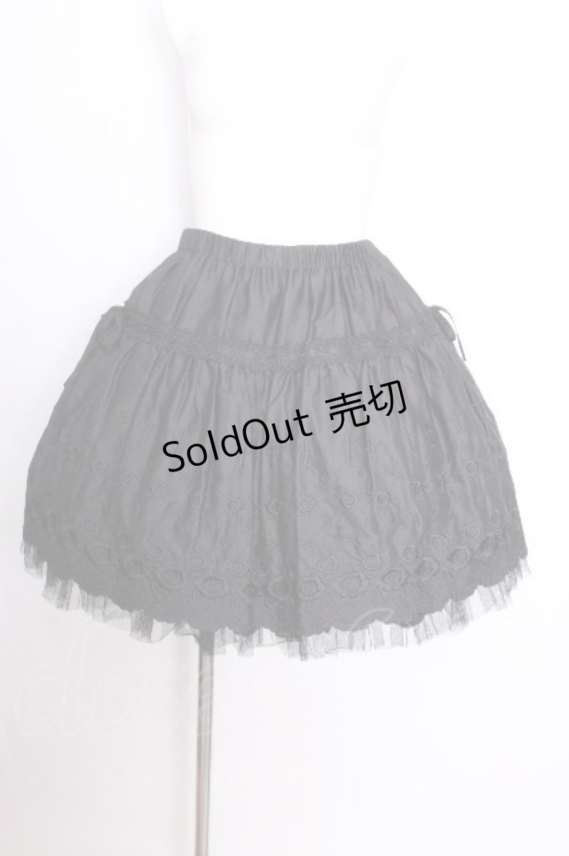 画像1: BPN / 裾刺繍スカート  黒 S-26-08-31-054-GO-SK-AS-ZS (1)