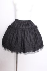 画像1: BPN / 裾刺繍スカート  黒 S-26-08-31-054-GO-SK-AS-ZS (1)