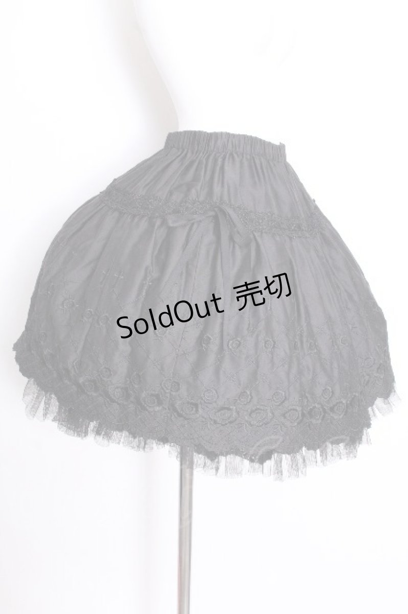 画像2: BPN / 裾刺繍スカート  黒 S-26-08-31-054-GO-SK-AS-ZS (2)
