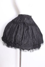 画像2: BPN / 裾刺繍スカート  黒 S-26-08-31-054-GO-SK-AS-ZS (2)