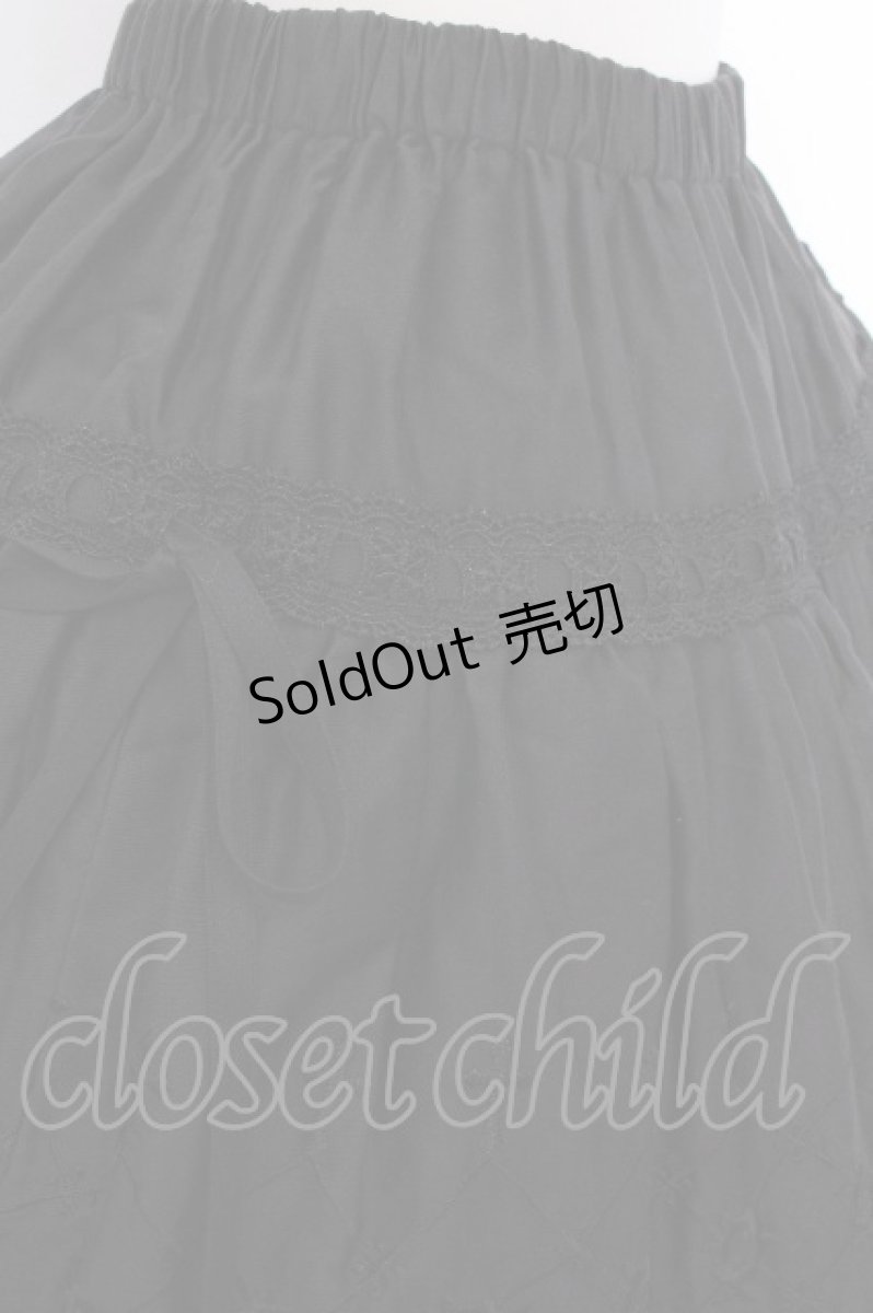 画像4: BPN / 裾刺繍スカート  黒 S-26-08-31-054-GO-SK-AS-ZS (4)
