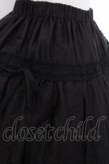 画像4: BPN / 裾刺繍スカート  黒 S-26-08-31-054-GO-SK-AS-ZS (4)