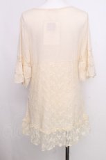 画像2: axes femme / レーシーカーディガン  キナリ S-26-09-01-034-AX-TO-HR-ZS (2)