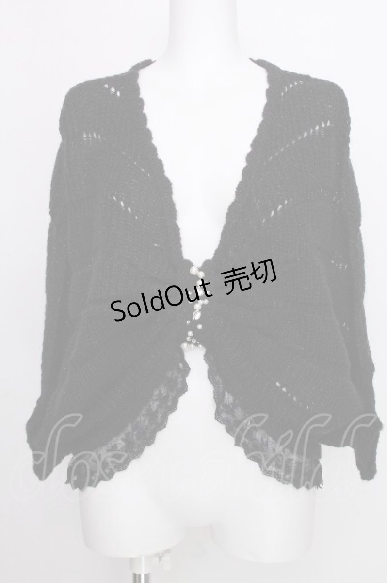 画像1: axes femme / リボン風ニットプルオーバー  黒 S-26-09-01-048-AX-TO-HR-ZS (1)