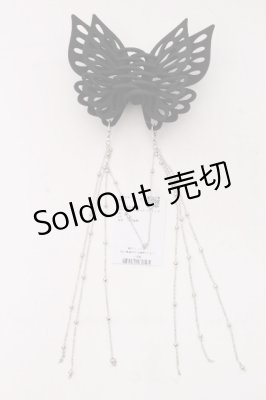 Preview of マットカラー蝶ヘアークリップ  黒