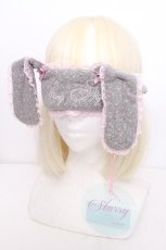 画像2: lilLilly / Starry バニーアイマスク  グレー S-26-09-01-012-LO-ZA-HR-ZS (2)