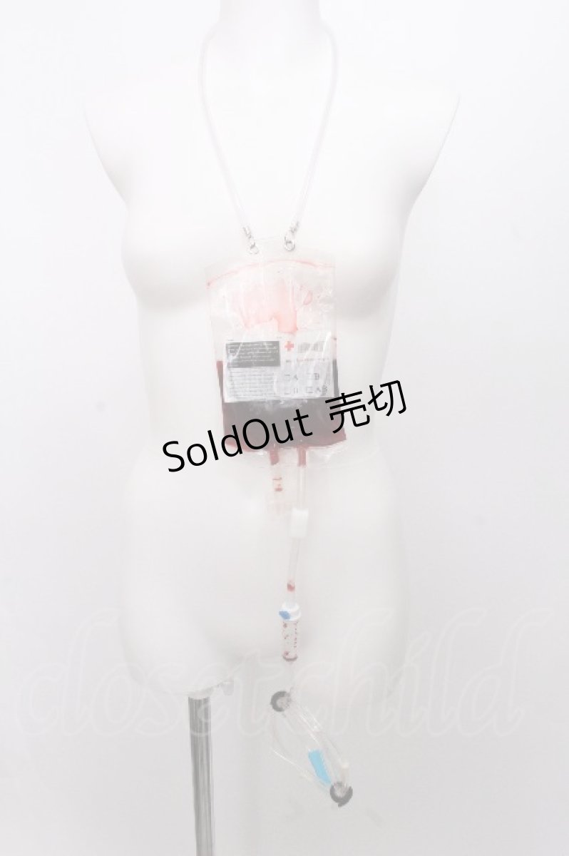 画像1: GOTH / 輸血パックネックレス  細かい傷 S-26-09-01-028-GO-TO-HR-ZS (1)
