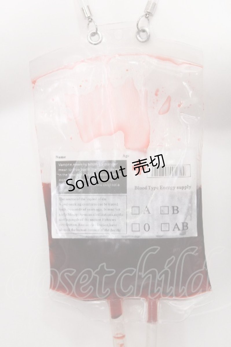 画像2: GOTH / 輸血パックネックレス  細かい傷 S-26-09-01-028-GO-TO-HR-ZS (2)