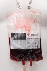 画像2: GOTH / 輸血パックネックレス  細かい傷 S-26-09-01-028-GO-TO-HR-ZS (2)