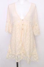 画像1: axes femme / レーシーカーディガン  キナリ S-26-09-01-034-AX-TO-HR-ZS (1)