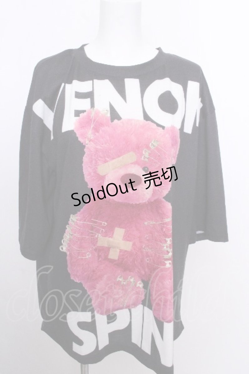 画像1: HELL CAT PUNKS / くまプリントTシャツ  黒 S-26-09-02-027-PU-TS-HR-ZS (1)