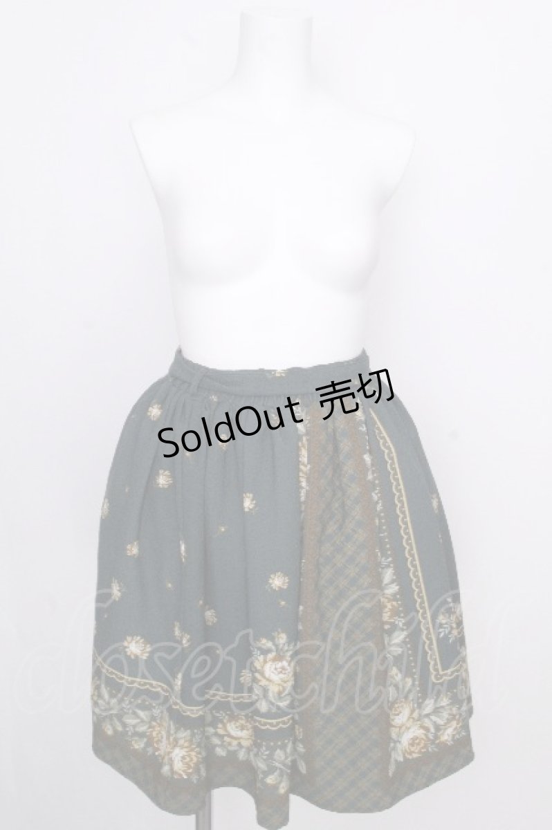 画像1: axes femme / スカーフパネル花柄スカート  グリーン S-26-09-02-045-AX-SK-HR-ZS (1)