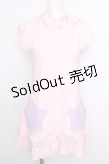 PUTUMAYO（プトマヨ）の古着 ゴス美品！